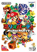 マリオパーティ