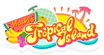 ヨッシーのトロピカルアイランド