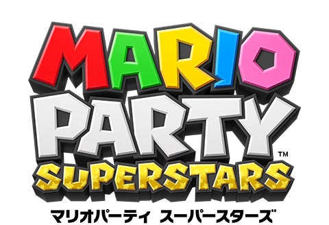 マリオパーティ スーパースターズ