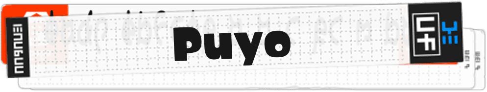 Puyo