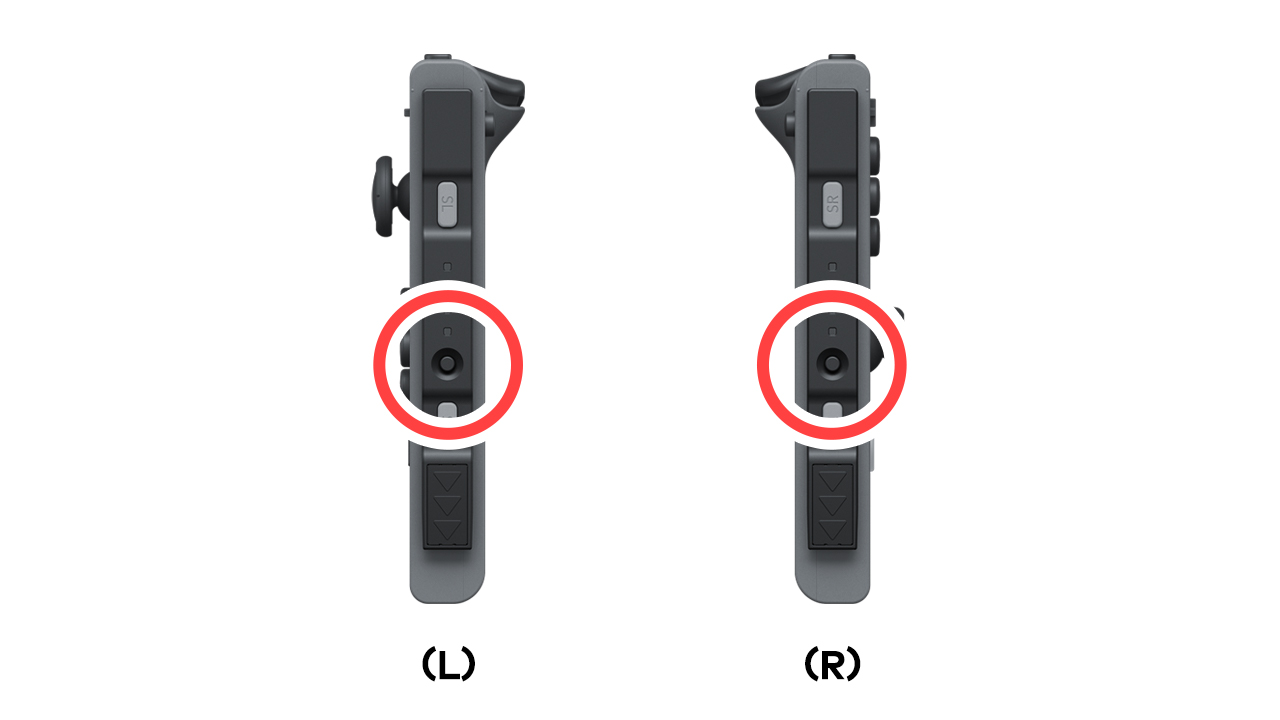 Hold the SYNC Button on the Joy-Con you're trying to pair.