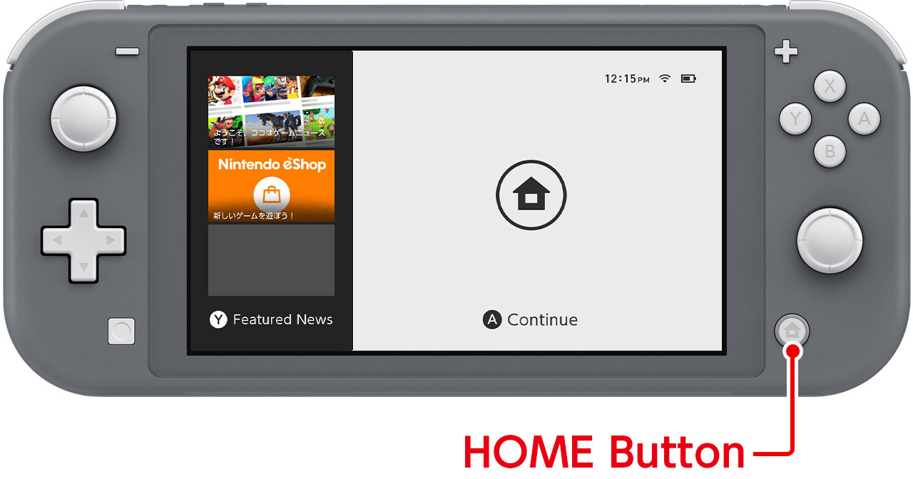 HOME Button