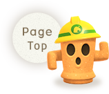 Page Top