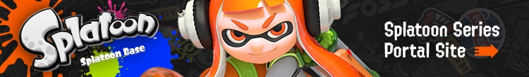 Splatoon Series Portal Site