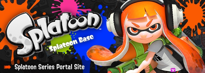 Splatoon Series Portal Site