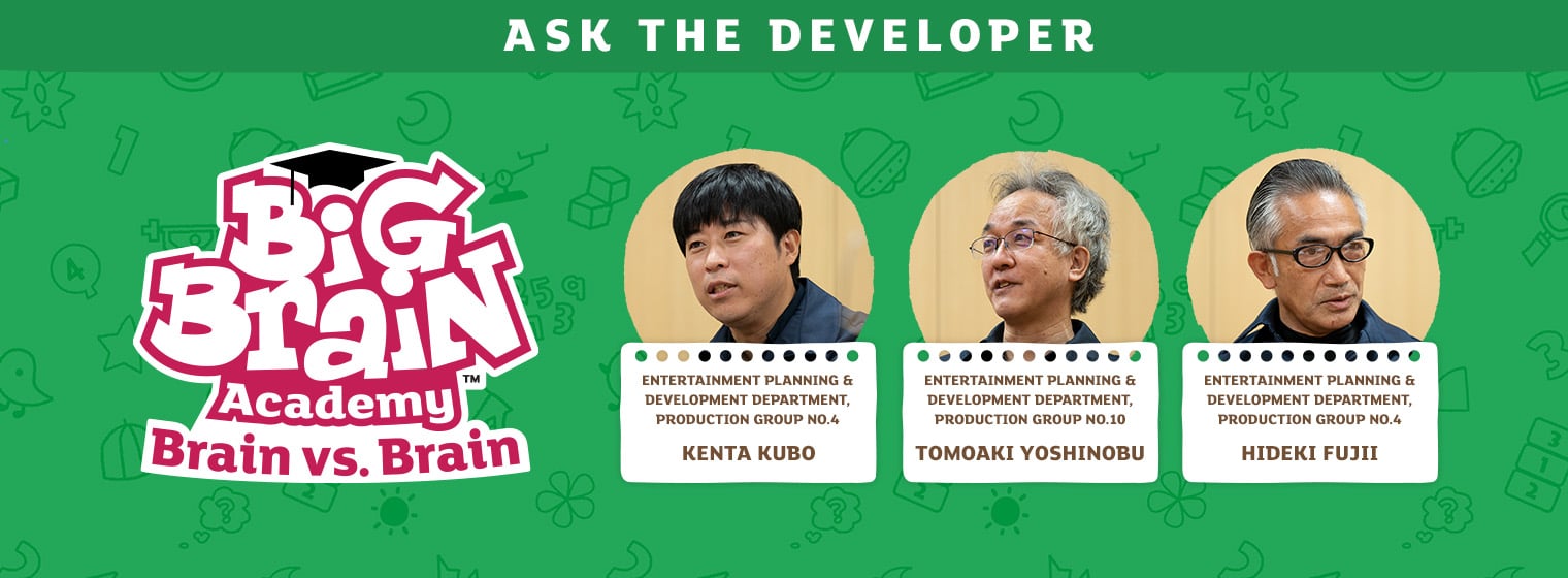 Ask the Developer, Big Brain Academy: Brain vs. Brain