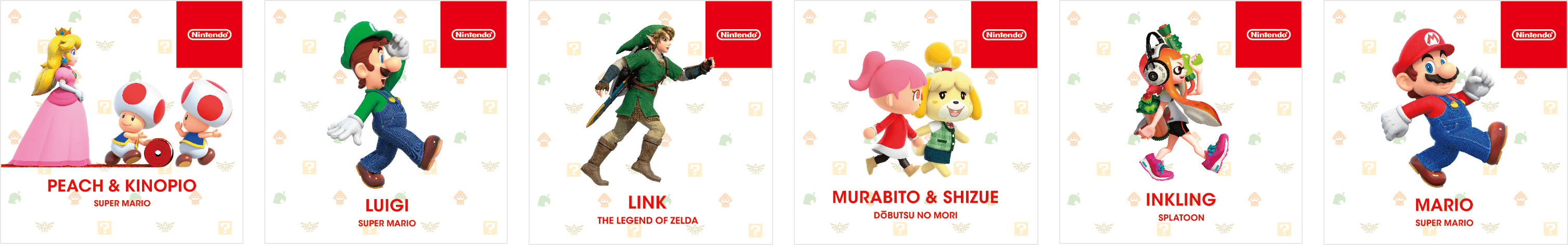 Nintendo Account Check-in Sticker Campaign