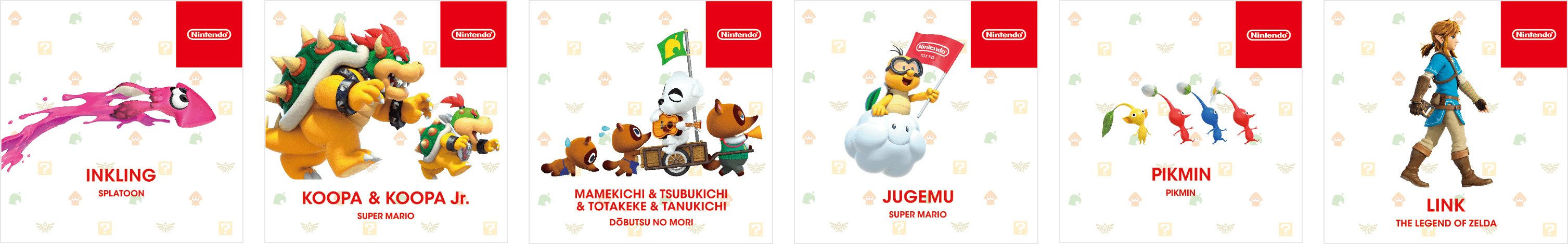 Nintendo Account Check-in Sticker Campaign