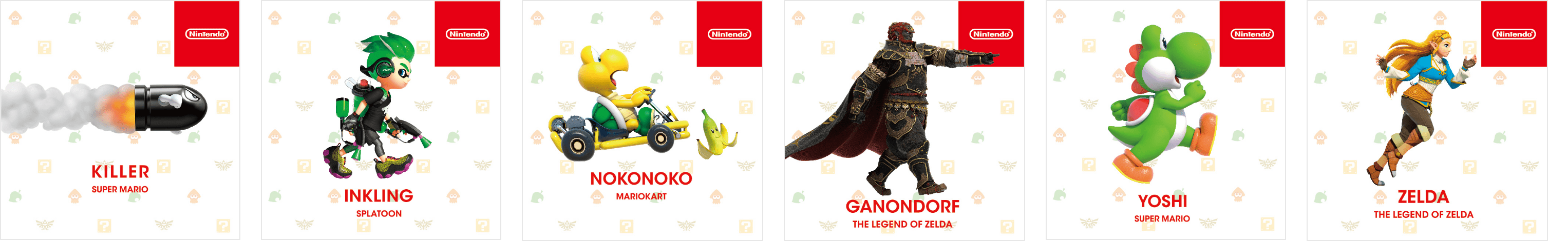 Nintendo Account Check-in Sticker Campaign