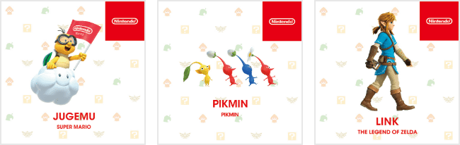 Nintendo Account Check-in Sticker Campaign