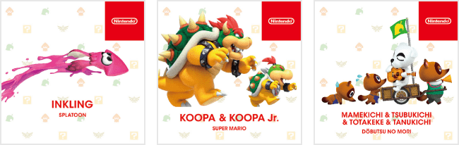 Nintendo Account Check-in Sticker Campaign