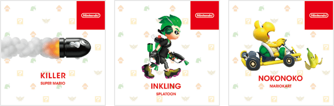 Nintendo Account Check-in Sticker Campaign
